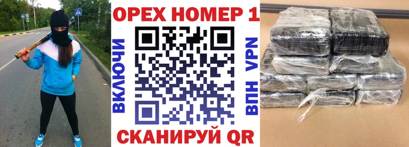 Cocaine Эквадор  цена наркотик  Чкаловск 