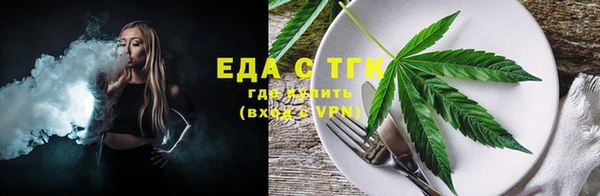 гидропоника Баксан