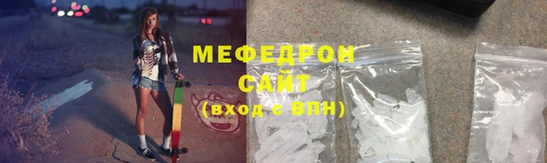 гидропоника Баксан