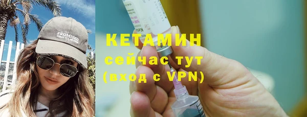 скорость mdpv Балабаново
