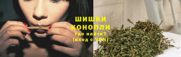 гидропоника Баксан