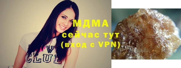 COCAINE Белоозёрский