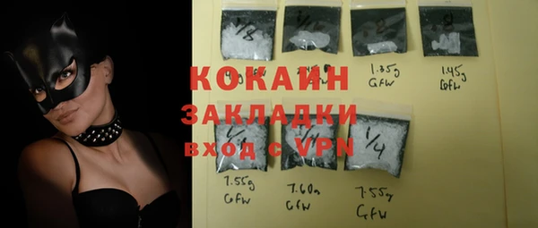 скорость mdpv Балабаново
