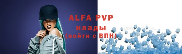 гидропоника Баксан