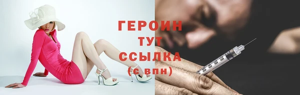 скорость mdpv Балабаново