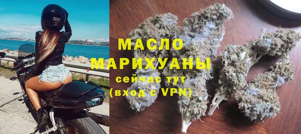 гидропоника Баксан