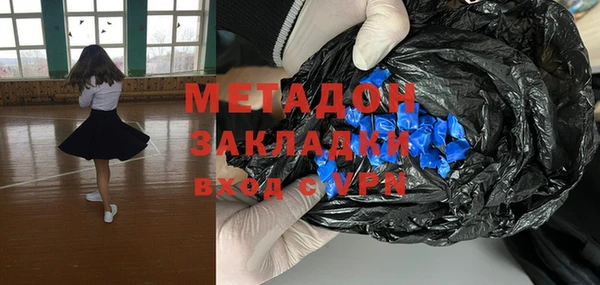 гидропоника Баксан