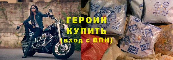 гидропоника Баксан
