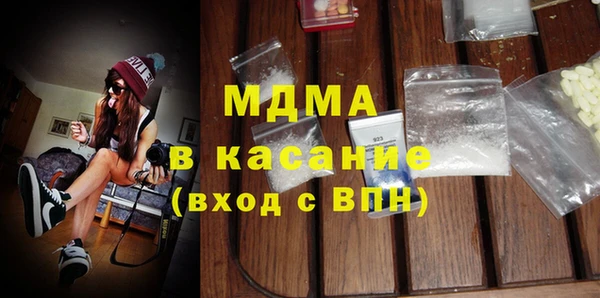 гидропоника Баксан