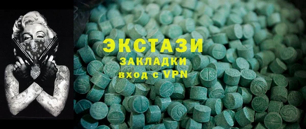 гидропоника Баксан
