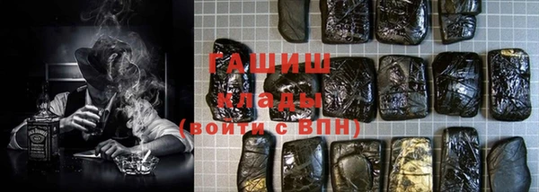 гидропоника Баксан