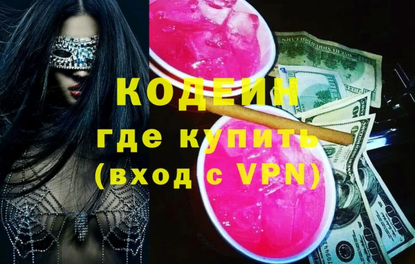 гидропоника Баксан