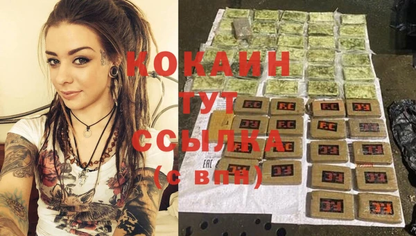 гидропоника Баксан