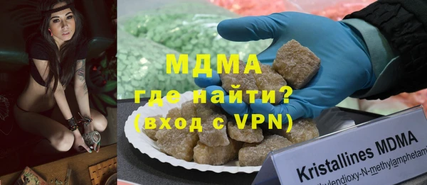 скорость mdpv Балабаново
