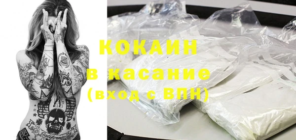 скорость mdpv Балабаново