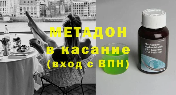 скорость mdpv Балабаново
